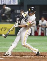 Baseball: Hawks-Carp Japan Series Game 5
