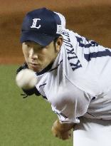 Baseball: Yusei Kikuchi