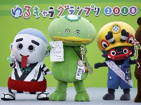 Mascot contest in Japan
