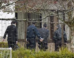 Multiple murder case in Japan