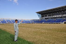 Kumagaya Rugby Stadium in Saitama