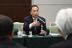 Japan land sale scandal hearing