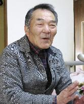 Japan names new era "Reiwa"