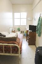 Cell at Tokyo prison
