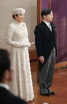 Emperor Akihito's abdication