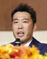 Baseball: Ex-Red Sox closer Uehara's retirement