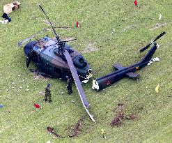 Crash landing of Japanese GSDF helicopter