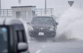 Heavy rain in southwestern Japan