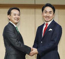 Yahoo Japan and messaging app Line to merge