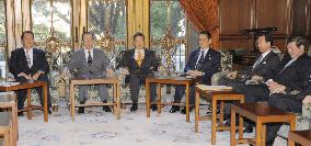 Fukuda says Defense Ministry needs fundamental reform