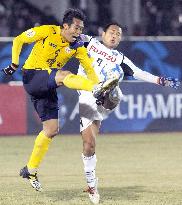Kawasaki beaten by Seongnam Ilhwa in AFC Champions League
