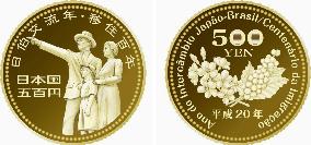 Japan to issue centenary coin for migration to Brazil