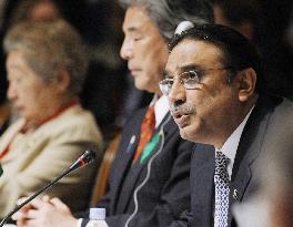 Donors pledge over $5 billion in aid to Pakistan