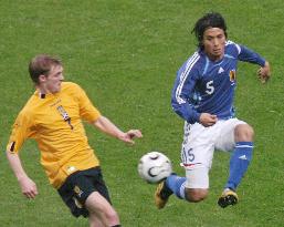 Japan vs Scotland in Kirin Cup soccer