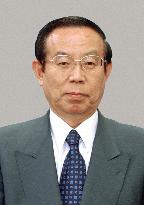 Asano to replace Konoike in senior gov't post