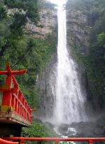 Nachi Waterfall regains picturesque shape with ample rain