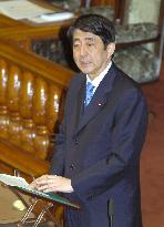 Upper house starts deliberations on education reform bills