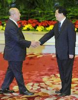 Chinese president in historic meeting with KMT chairman