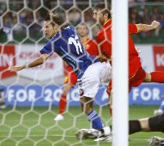 Japan vs Montenegro in Kirin Cup