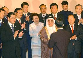 22-member Asian forum begins ministerial talks