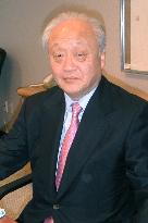 Japan's Yanai elected as judge of int'l tribunal for sea law