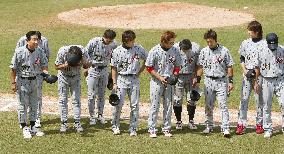 U.S. wins bronze as Japan shut out of baseball medals