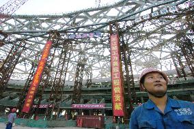 Main stadium for 2008 Beijing Olympics shown to press