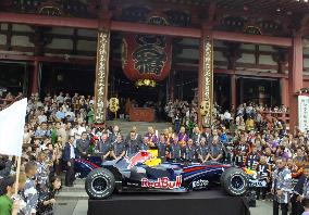 Red Bull F1 racing car on display in Tokyo's Asakusa