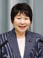 Japan's public safety commission chief Okazaki