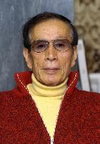 (CORRECTED) Actor Tamba dies at 84