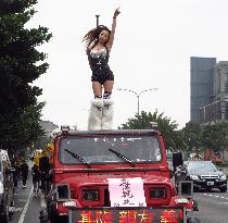 Taiwan funerals