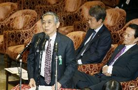 BOJ launches negative interest rate to beat deflation