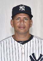 Baseball: A-Rod plans to retire after 2017 season