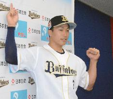 Baseball: Buffaloes' Adachi PL player of month
