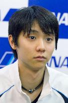 Hanyu to challenge quad loop in season's programs