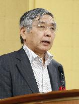 BOJ's Kuroda vows to ease monetary grip further if necessary