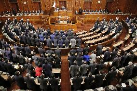 Japan lower house passes pension reform bill amid opposition protest