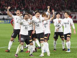Soccer: Abe pen gives Reds win in 1st leg of J-League c'ship final