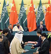 China, Saudi Arabia ink deals worth $65 billion