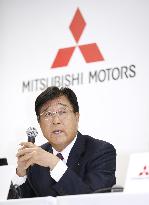 Mitsubishi Motors posts 198.52 bil. yen net loss for FY 2016