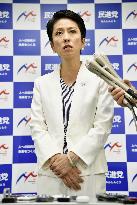 Japan opposition leader demands defense chief's resignation