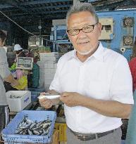 Japan's coastal fishing industry aiming for bold changes