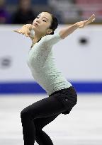 Figure skating: Official practice for Skate Canada