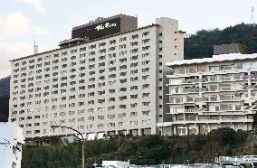 Suginoi hotel