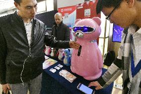 AI-related forum in Beijing