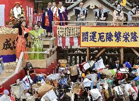 Bean-throwing event in Japan
