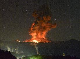 Mt. Shimmoe eruption