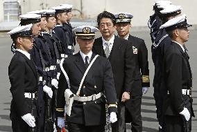 Japan PM Abe at JMSDF base