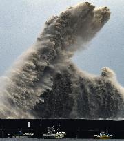 Powerful typhoon threatens Japan