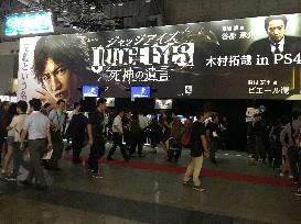 Tokyo Game Show